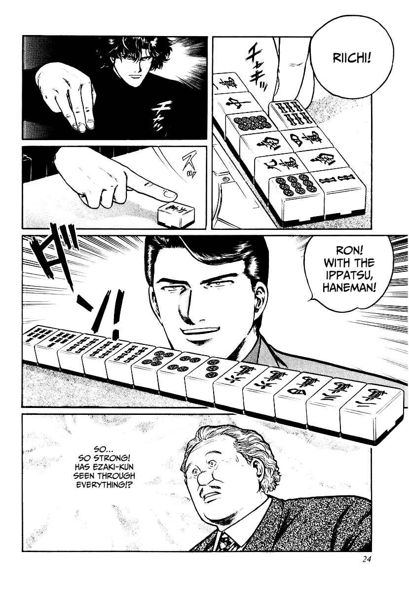 Page 23 Chapter 25 Mukoubuchi: The High-Stakes Underground Mahjong Series