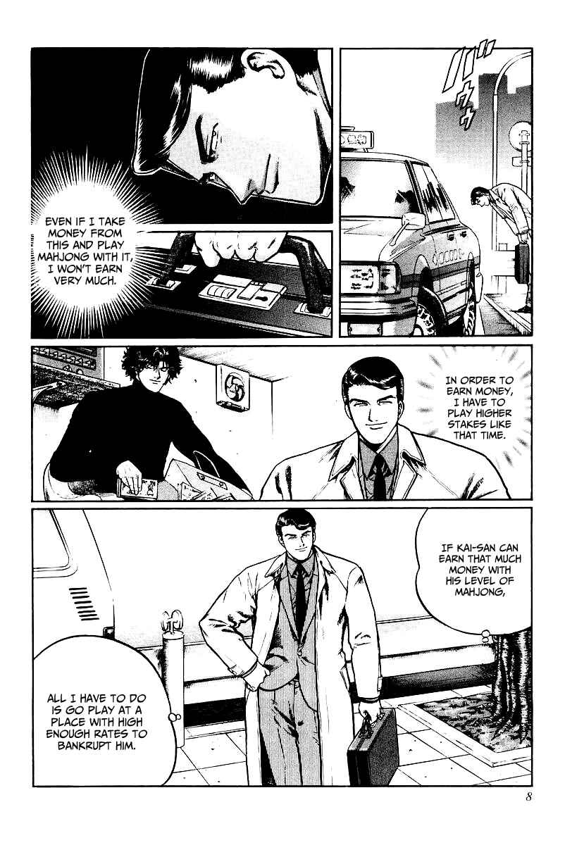 Page 7 Chapter 25 Mukoubuchi: The High-Stakes Underground Mahjong Series
