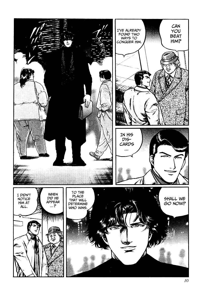 Page 9 Chapter 25 Mukoubuchi: The High-Stakes Underground Mahjong Series