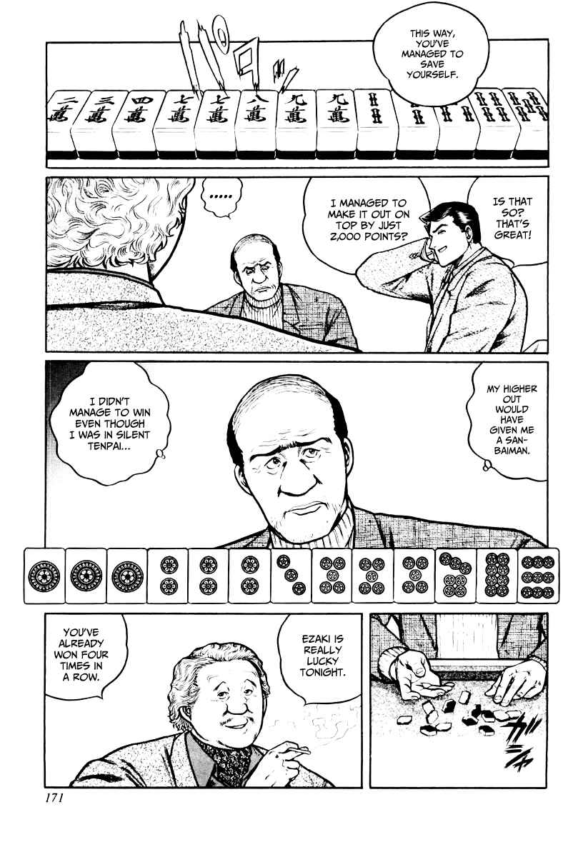 Page 11 Chapter 23 Mukoubuchi: The High-Stakes Underground Mahjong Series