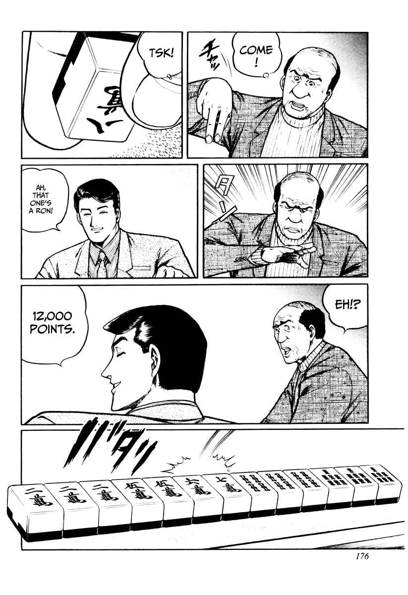 Page 16 Chapter 23 Mukoubuchi: The High-Stakes Underground Mahjong Series