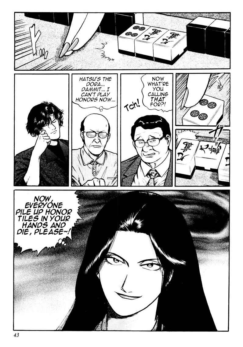 Page 13 Chapter 18 Mukoubuchi: The High-Stakes Underground Mahjong Series