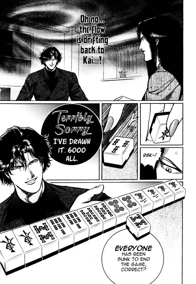 Page 21 Chapter 18 Mukoubuchi: The High-Stakes Underground Mahjong Series