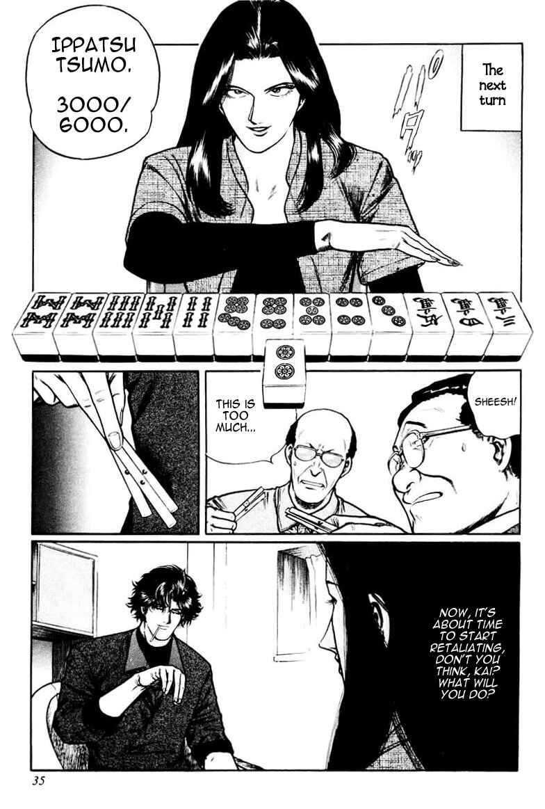 Page 5 Chapter 18 Mukoubuchi: The High-Stakes Underground Mahjong Series
