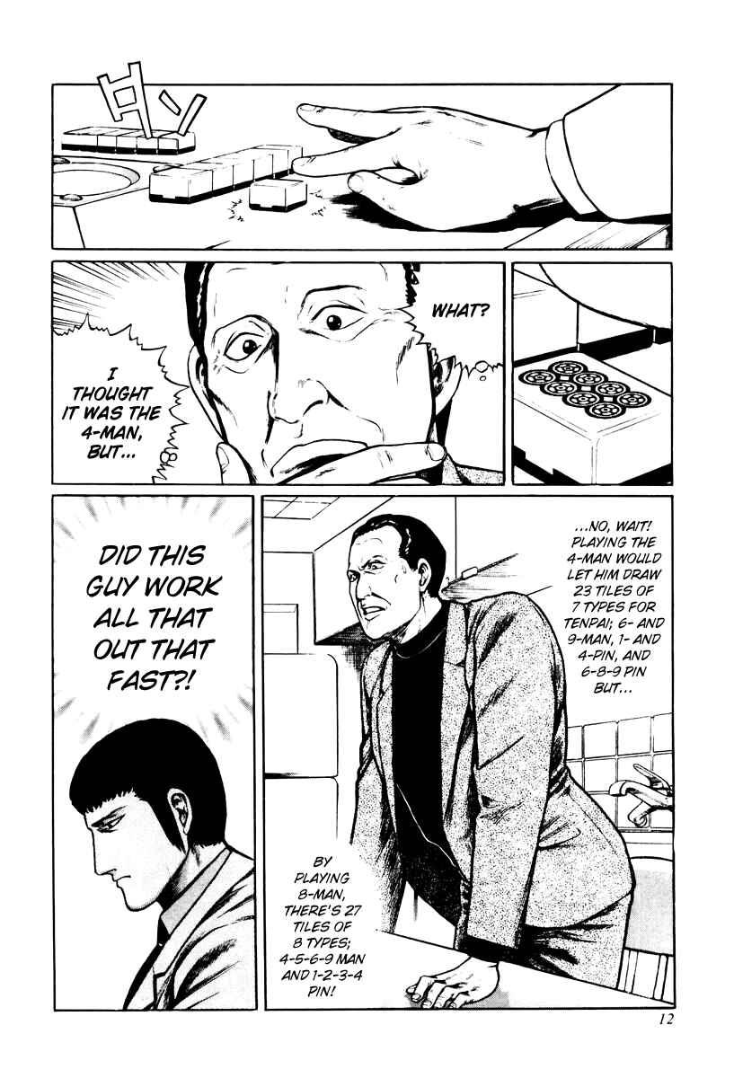 Page 18 Chapter 9 Mukoubuchi: The High-Stakes Underground Mahjong Series