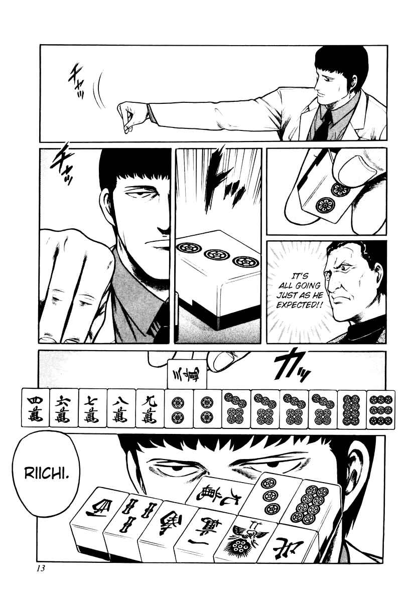 Page 19 Chapter 9 Mukoubuchi: The High-Stakes Underground Mahjong Series