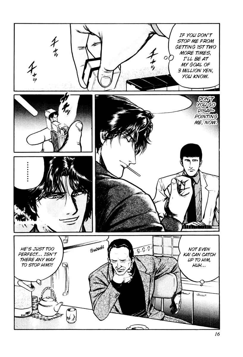 Page 22 Chapter 9 Mukoubuchi: The High-Stakes Underground Mahjong Series