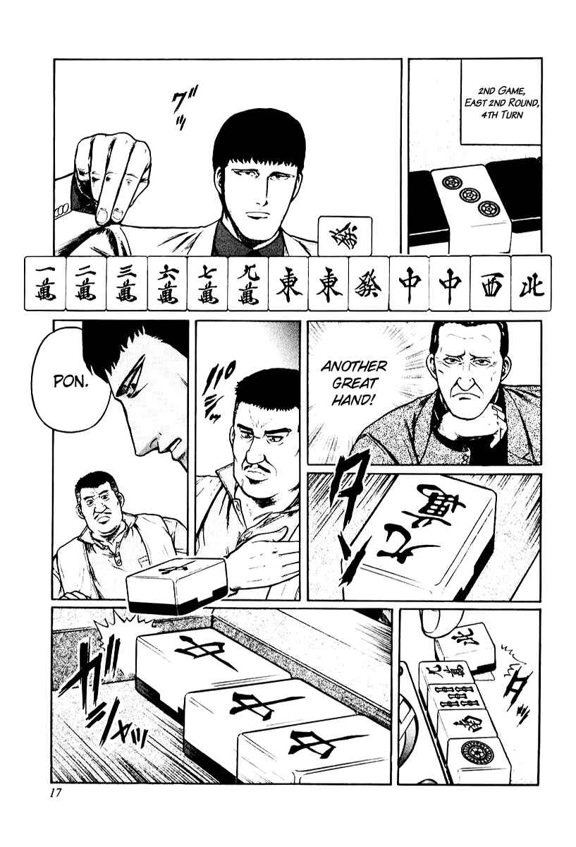 Page 23 Chapter 9 Mukoubuchi: The High-Stakes Underground Mahjong Series