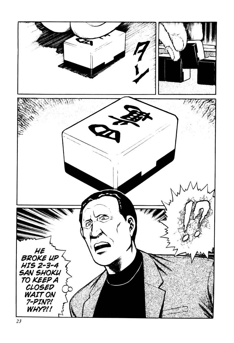 Page 29 Chapter 9 Mukoubuchi: The High-Stakes Underground Mahjong Series