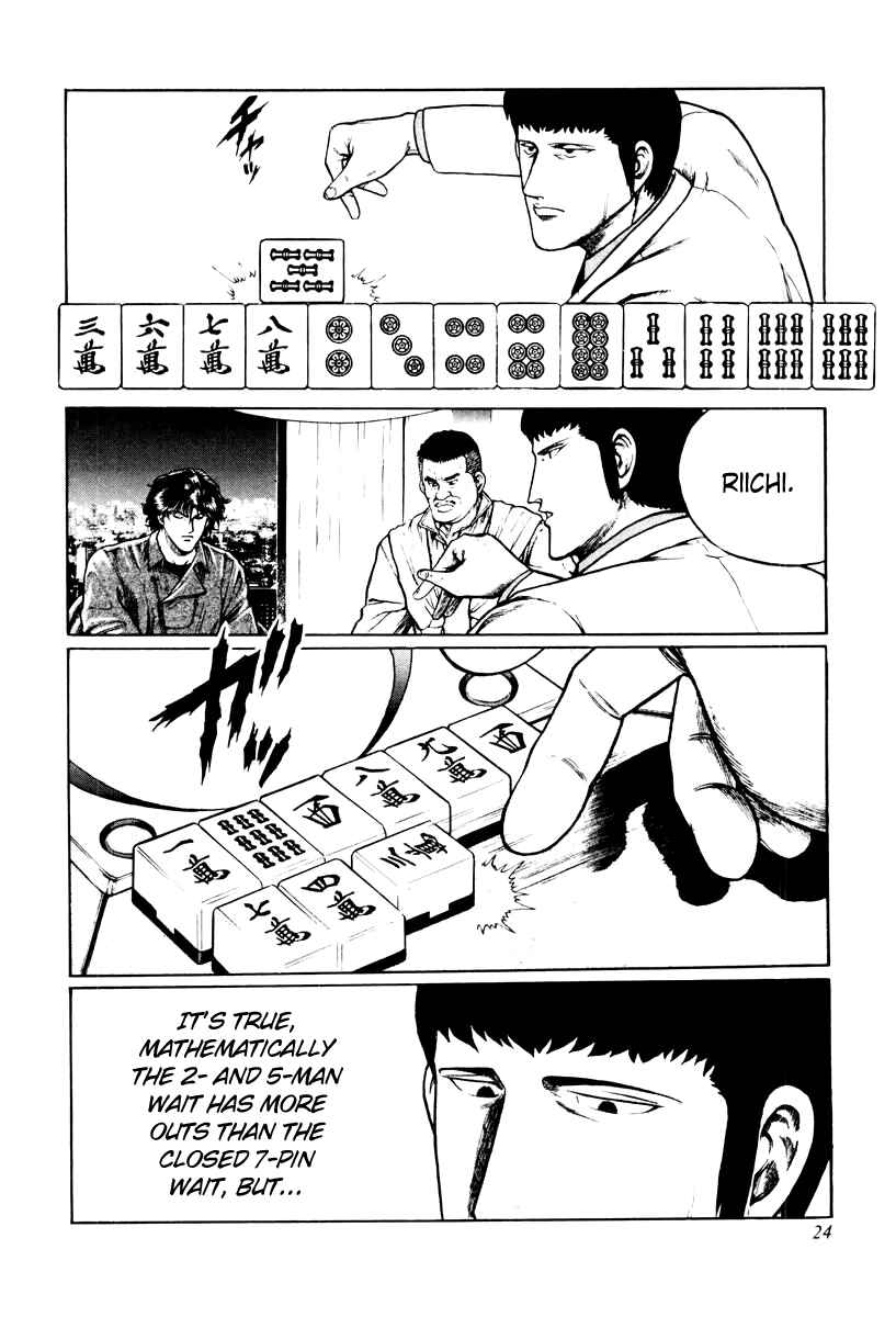 Page 30 Chapter 9 Mukoubuchi: The High-Stakes Underground Mahjong Series