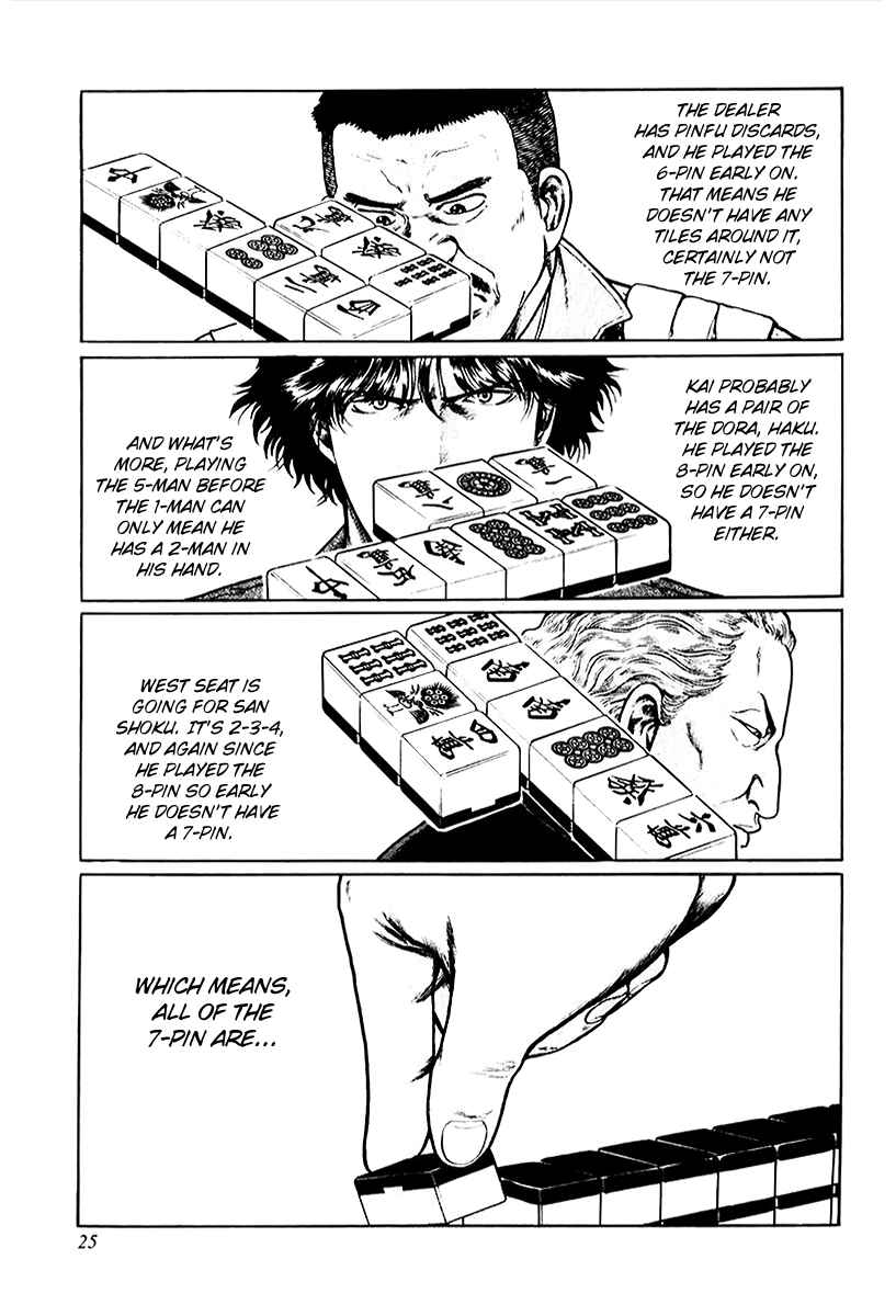 Page 31 Chapter 9 Mukoubuchi: The High-Stakes Underground Mahjong Series
