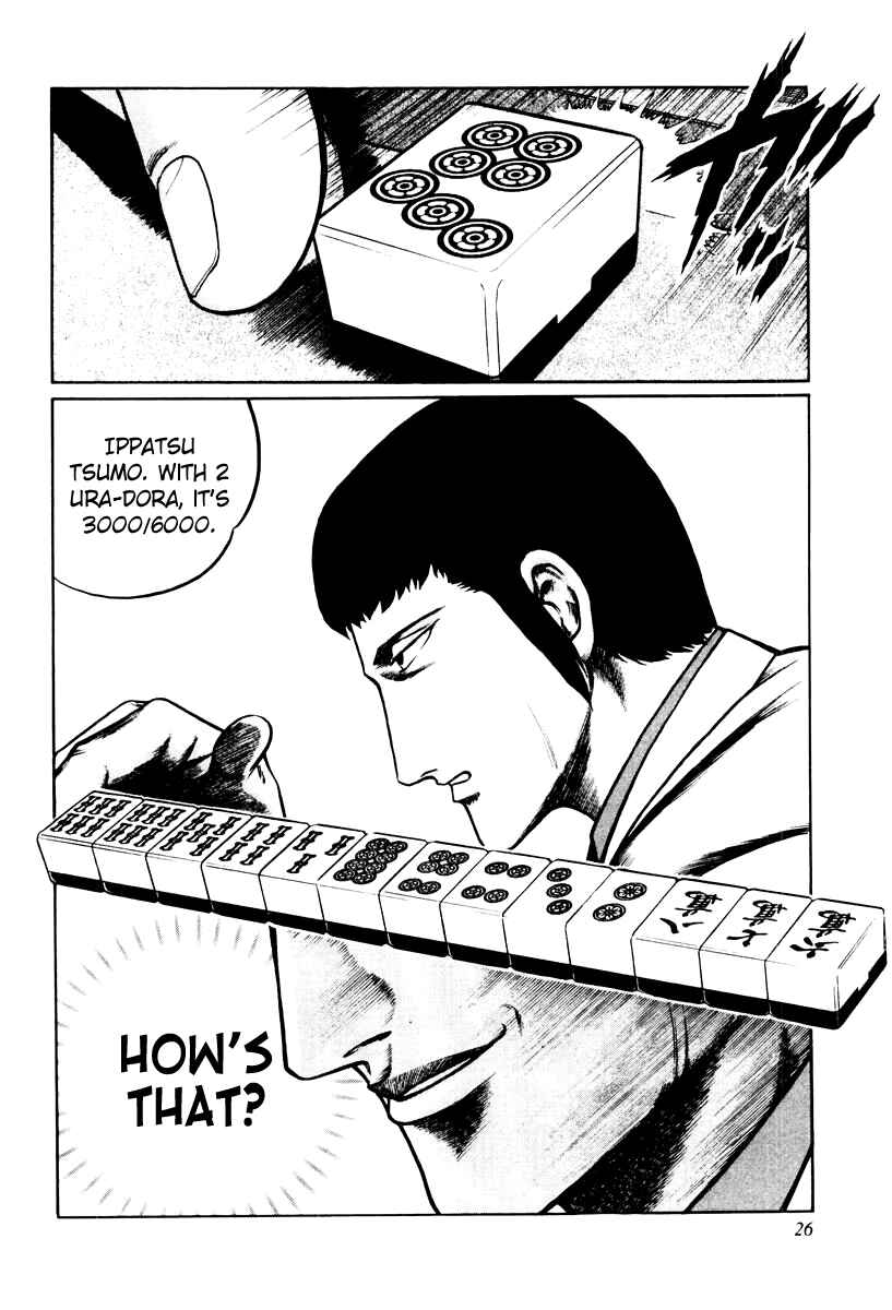 Page 32 Chapter 9 Mukoubuchi: The High-Stakes Underground Mahjong Series