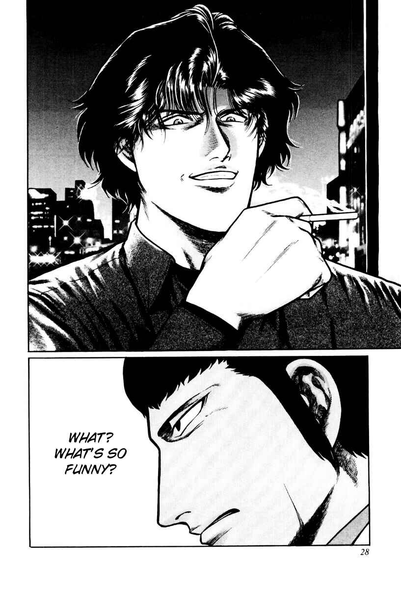 Page 34 Chapter 9 Mukoubuchi: The High-Stakes Underground Mahjong Series