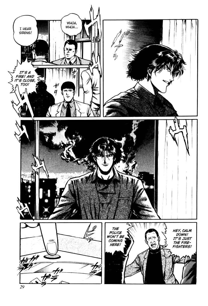 Page 35 Chapter 9 Mukoubuchi: The High-Stakes Underground Mahjong Series