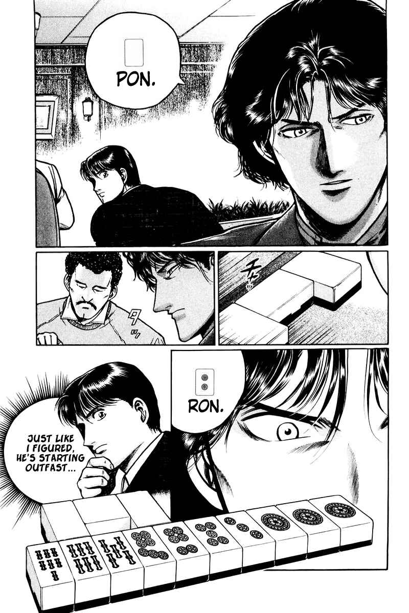 Page 11 Chapter 3 Mukoubuchi: The High-Stakes Underground Mahjong Series
