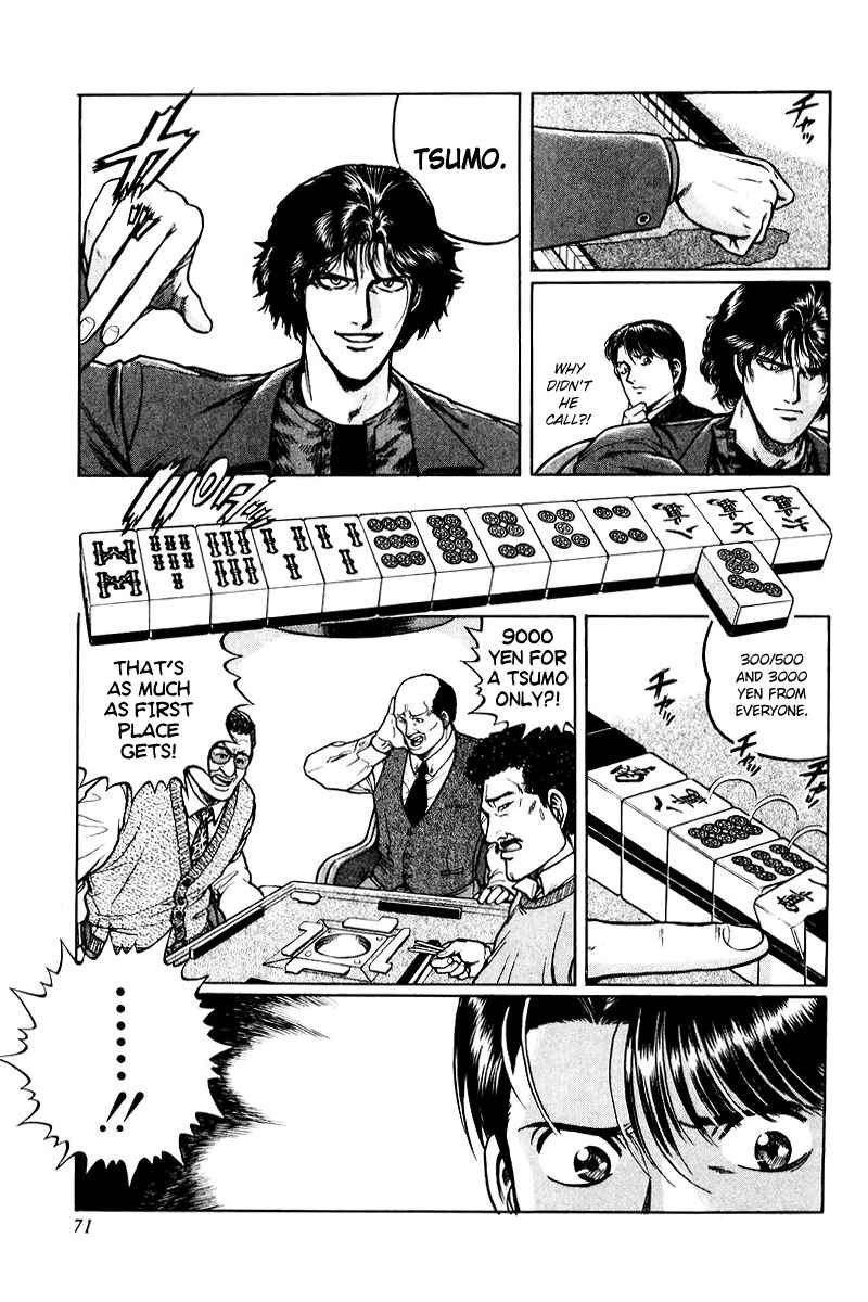 Page 13 Chapter 3 Mukoubuchi: The High-Stakes Underground Mahjong Series