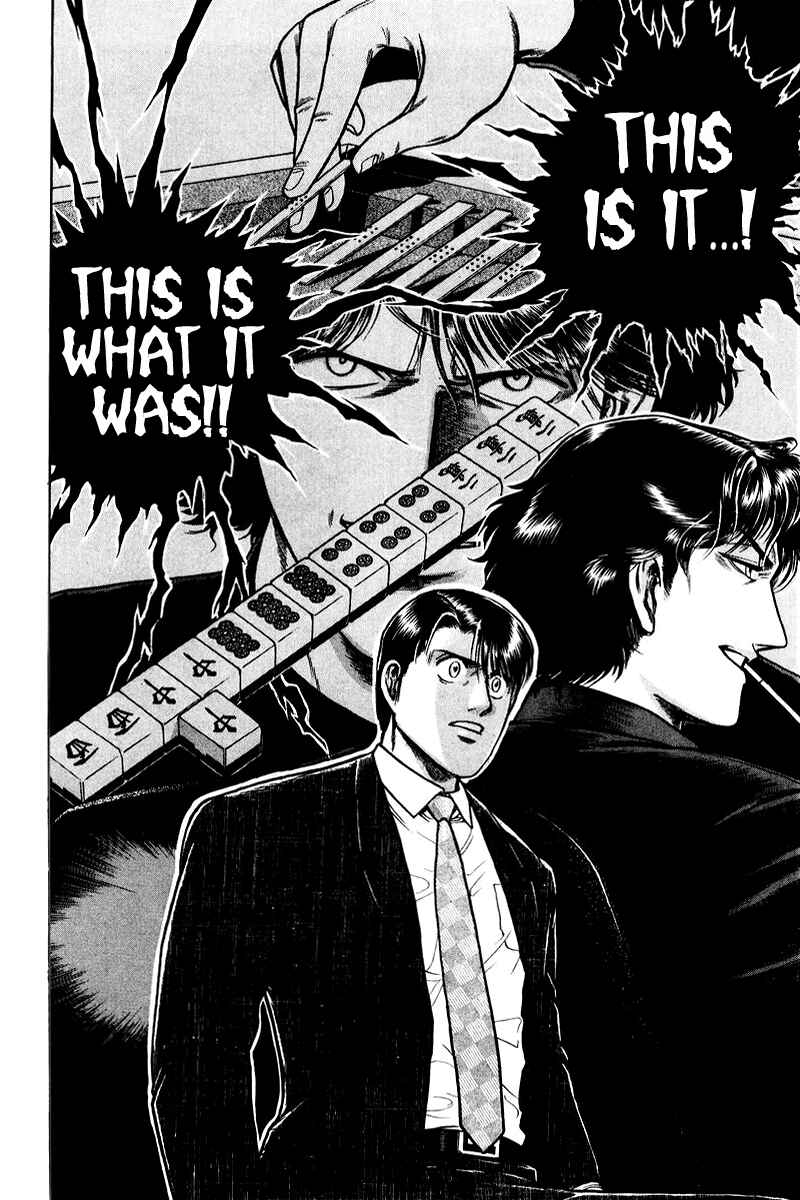 Page 16 Chapter 3 Mukoubuchi: The High-Stakes Underground Mahjong Series