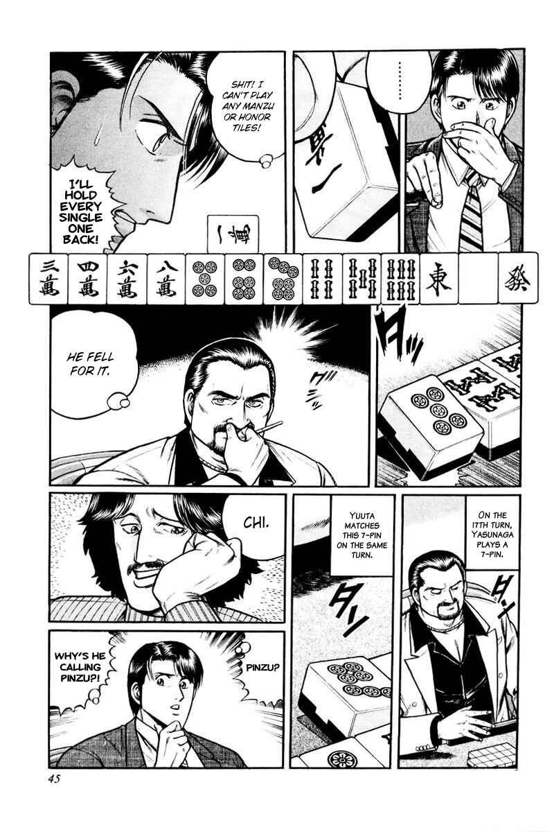 Page 13 Chapter 2 Mukoubuchi: The High-Stakes Underground Mahjong Series