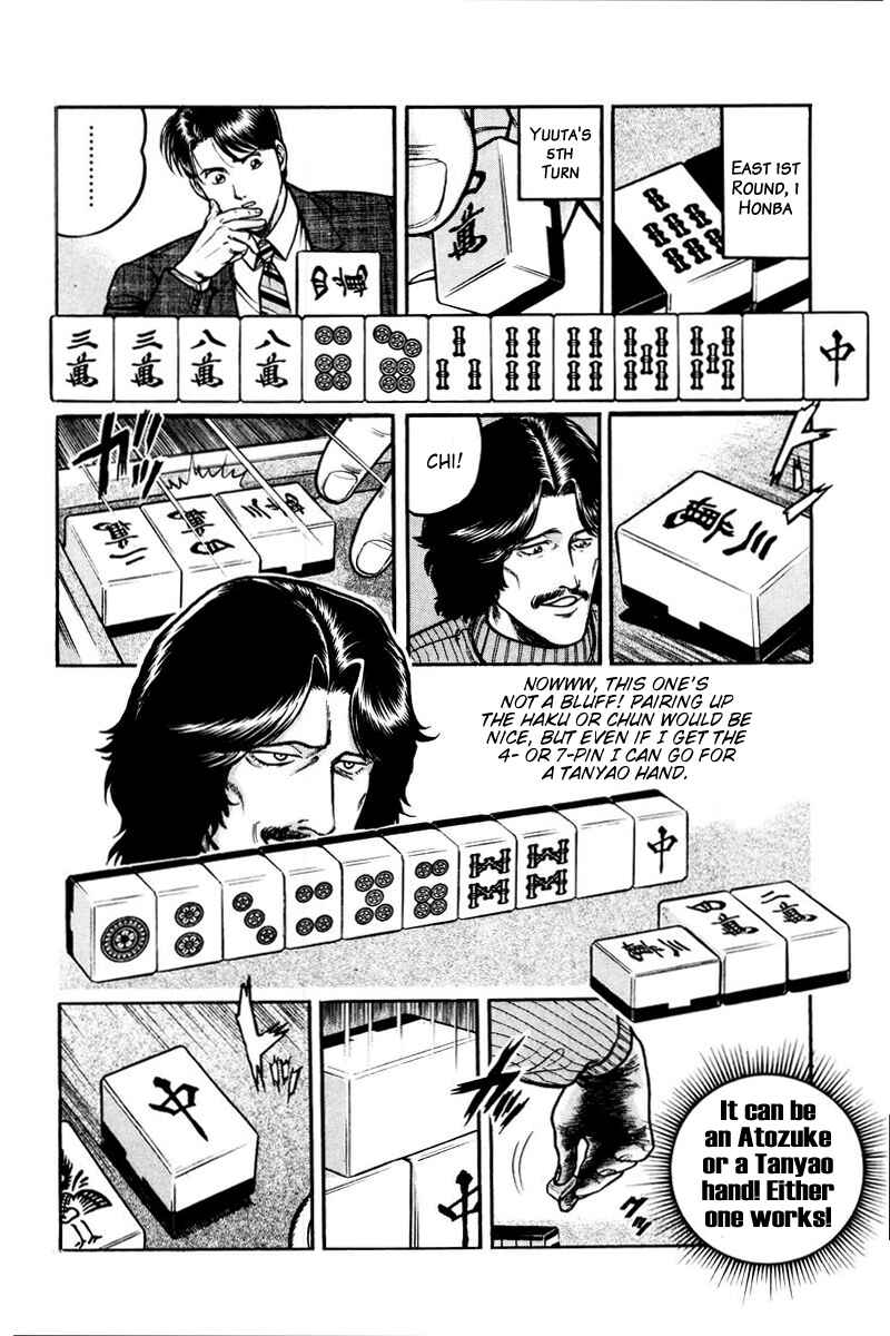 Page 16 Chapter 2 Mukoubuchi: The High-Stakes Underground Mahjong Series