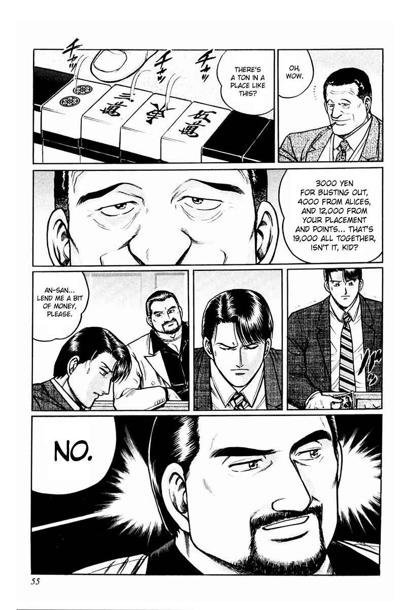 Page 23 Chapter 2 Mukoubuchi: The High-Stakes Underground Mahjong Series