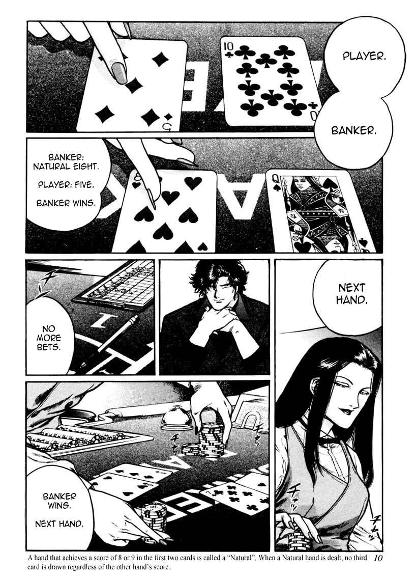 Page 10 Chapter 17 Mukoubuchi: The High-Stakes Underground Mahjong Series