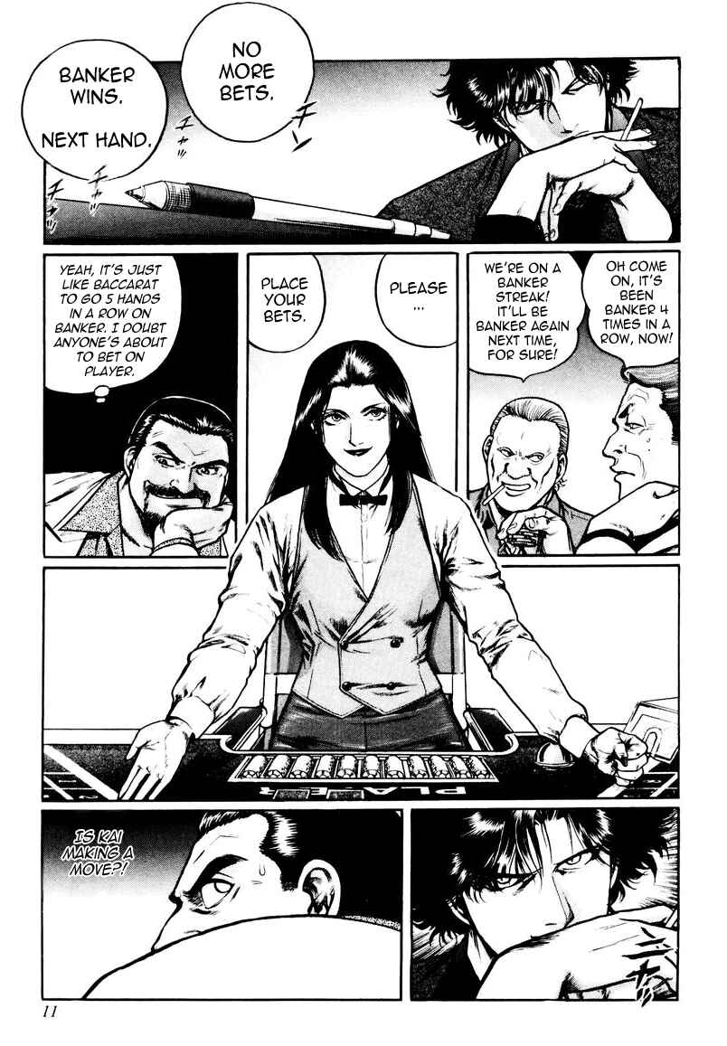 Page 11 Chapter 17 Mukoubuchi: The High-Stakes Underground Mahjong Series