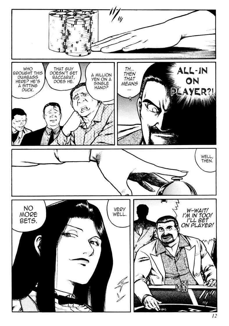 Page 12 Chapter 17 Mukoubuchi: The High-Stakes Underground Mahjong Series