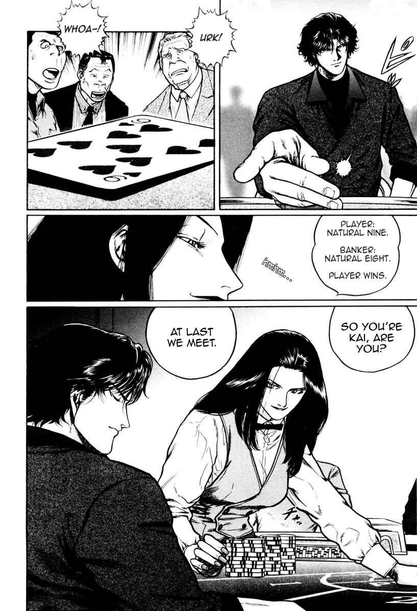 Page 14 Chapter 17 Mukoubuchi: The High-Stakes Underground Mahjong Series