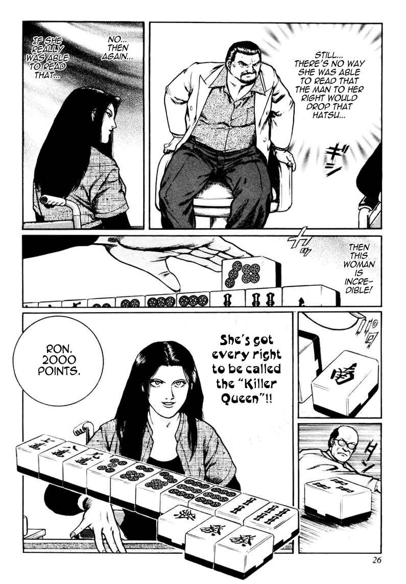 Page 26 Chapter 17 Mukoubuchi: The High-Stakes Underground Mahjong Series