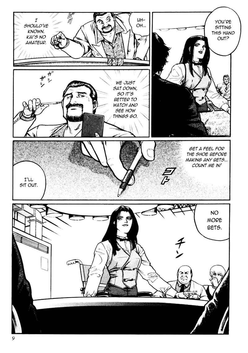 Page 9 Chapter 17 Mukoubuchi: The High-Stakes Underground Mahjong Series