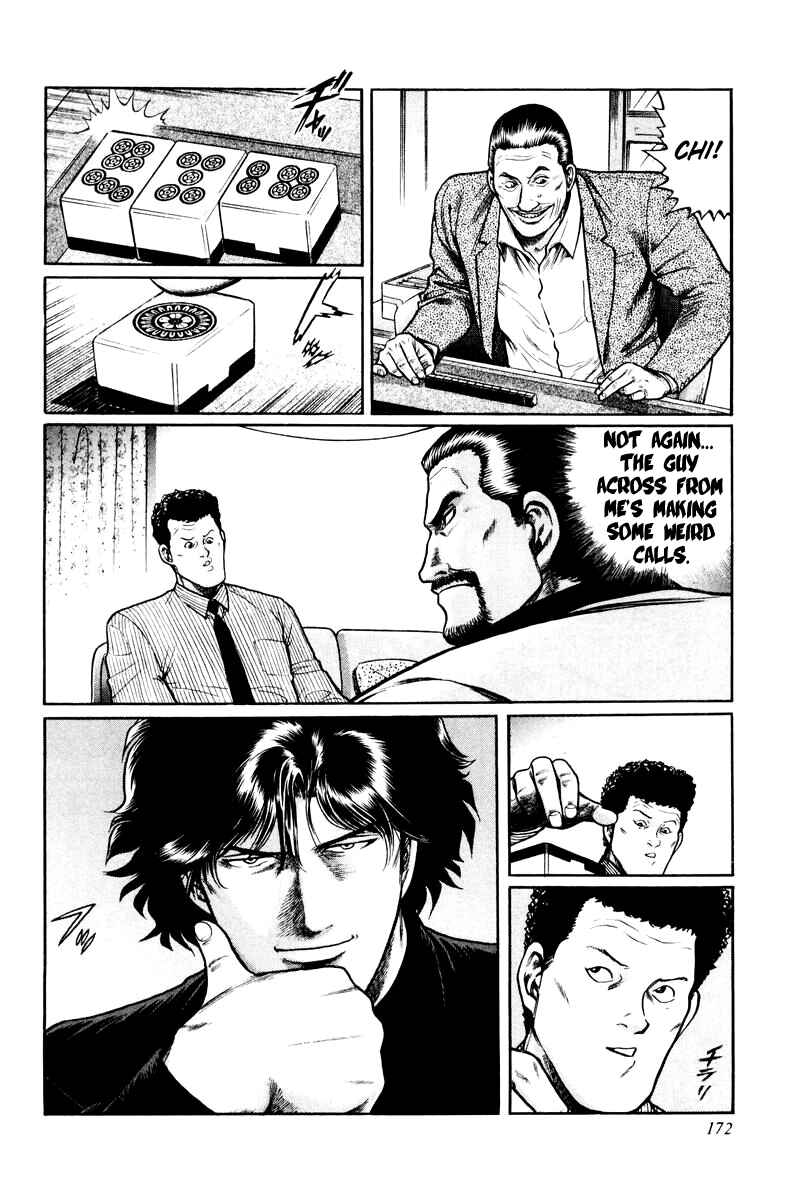 Page 10 Chapter 7 Mukoubuchi: The High-Stakes Underground Mahjong Series