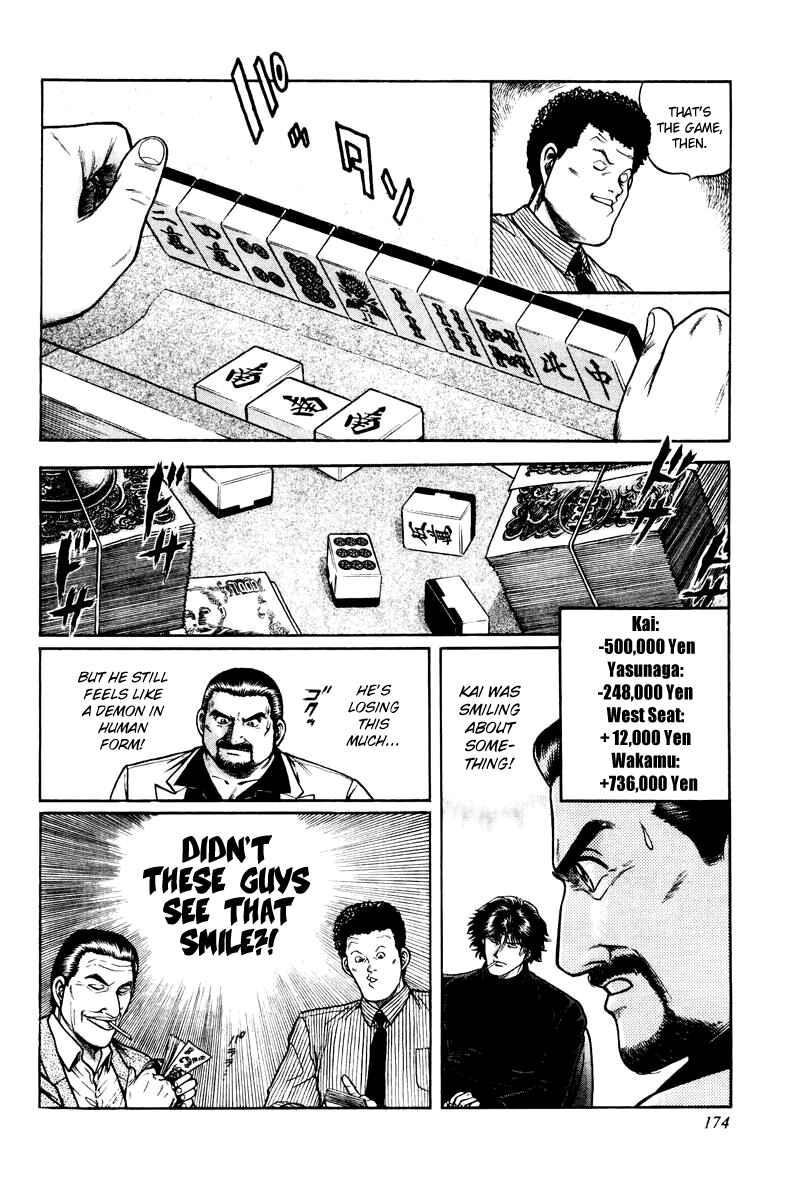 Page 12 Chapter 7 Mukoubuchi: The High-Stakes Underground Mahjong Series