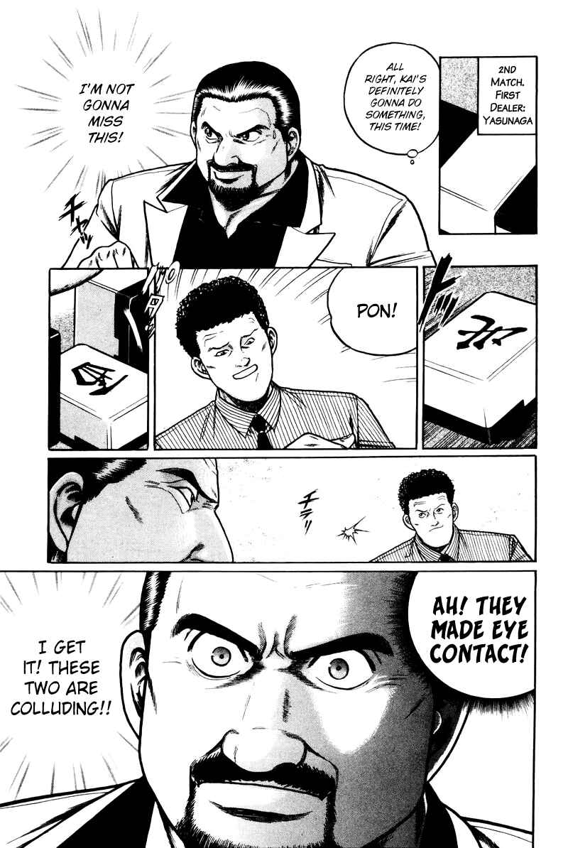 Page 15 Chapter 7 Mukoubuchi: The High-Stakes Underground Mahjong Series