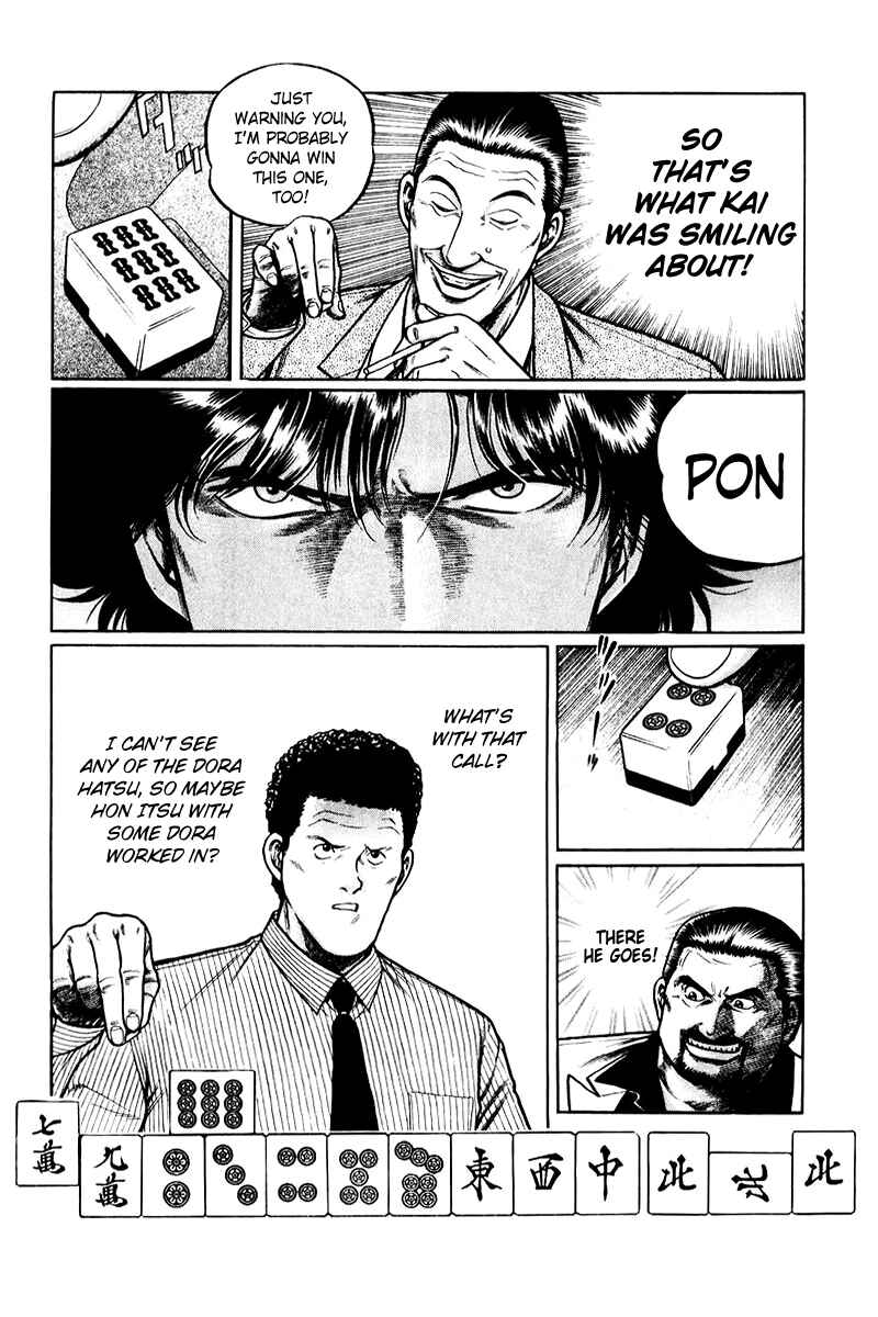 Page 16 Chapter 7 Mukoubuchi: The High-Stakes Underground Mahjong Series