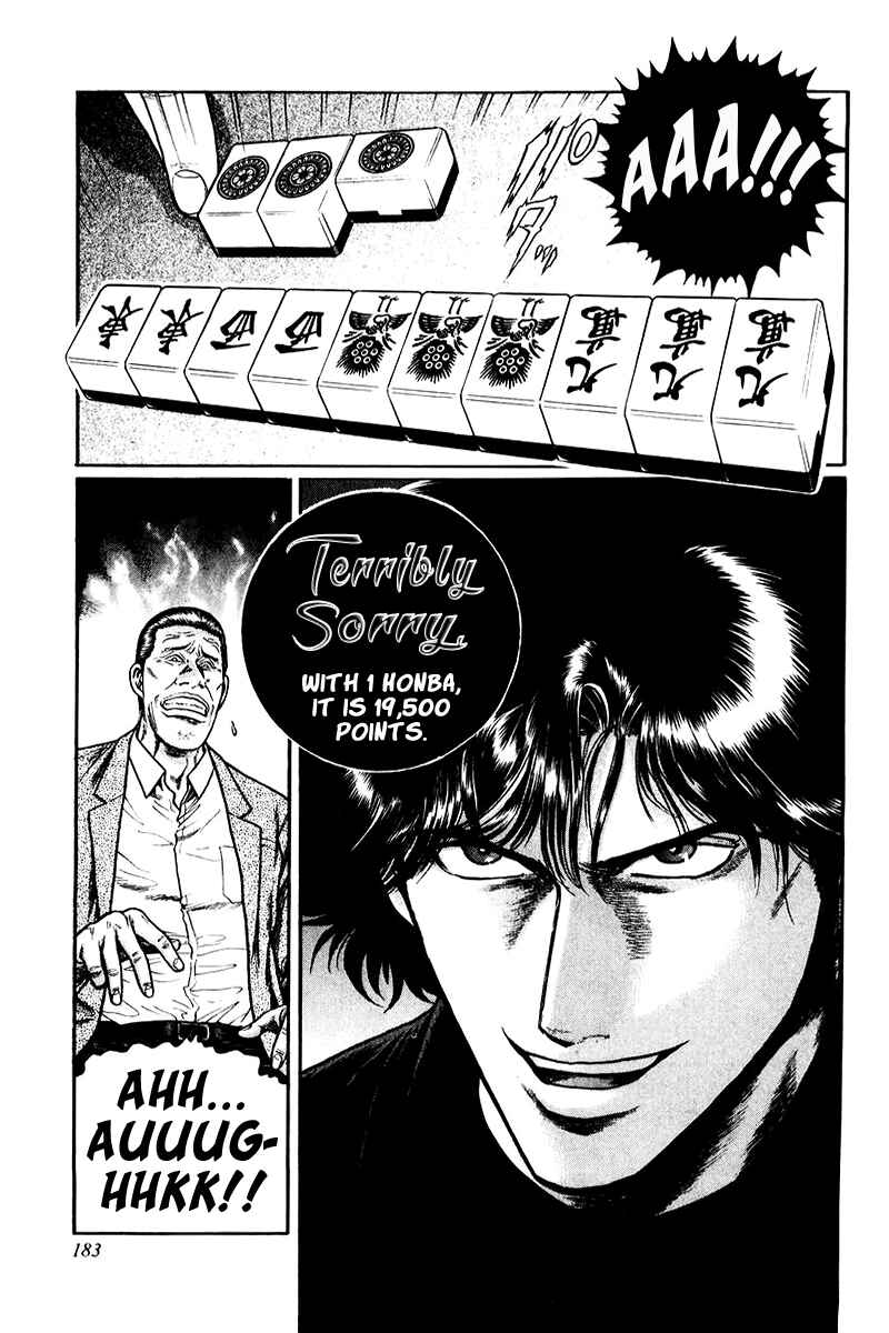 Page 21 Chapter 7 Mukoubuchi: The High-Stakes Underground Mahjong Series