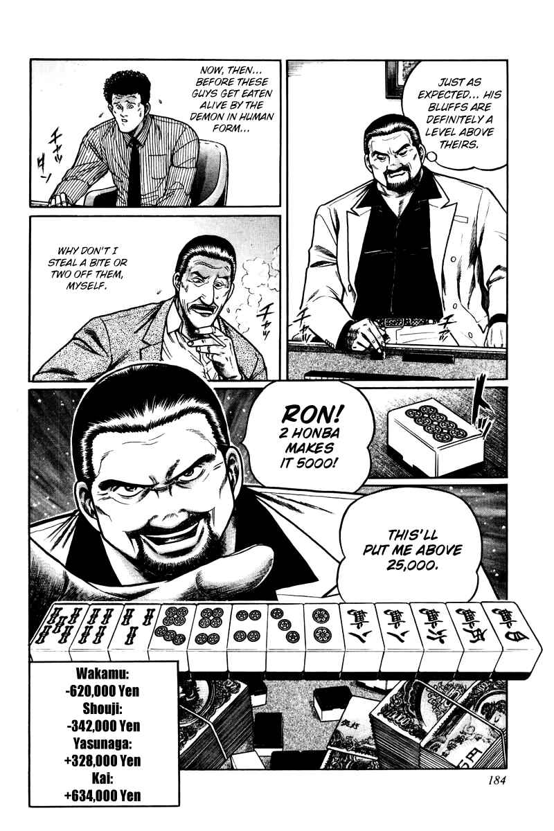Page 22 Chapter 7 Mukoubuchi: The High-Stakes Underground Mahjong Series
