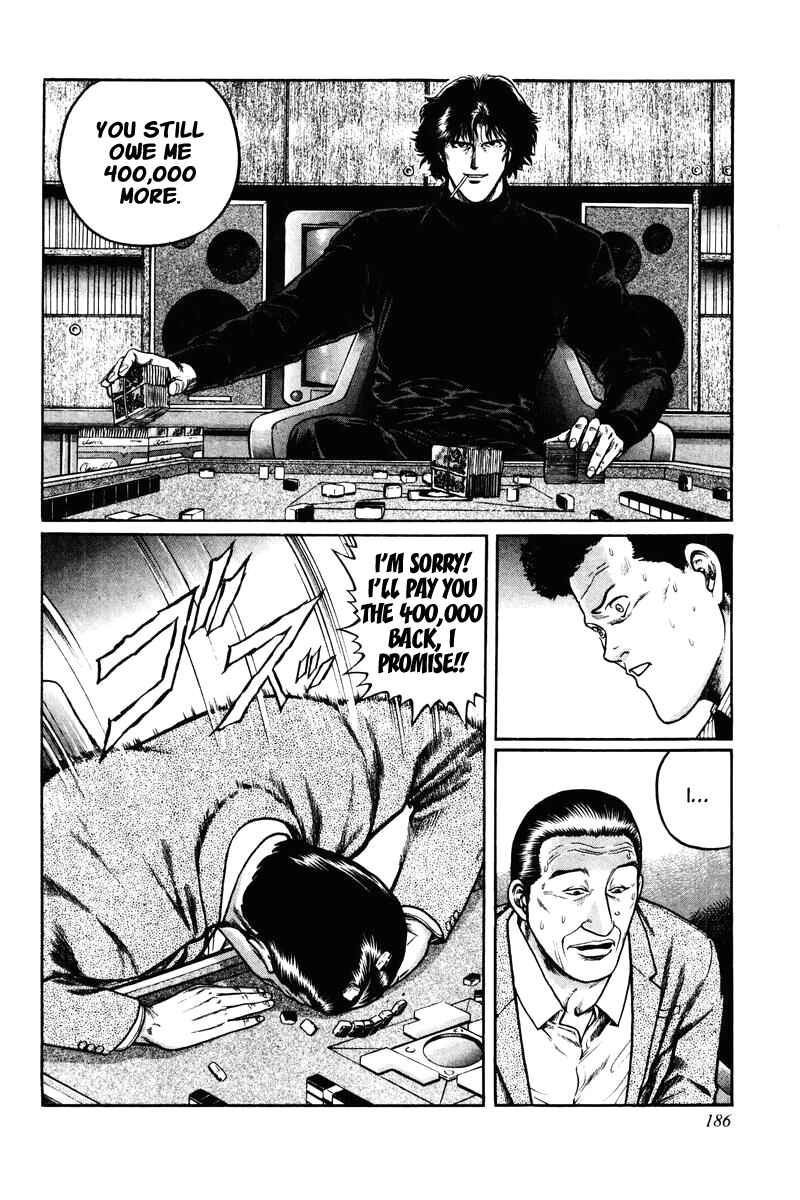 Page 24 Chapter 7 Mukoubuchi: The High-Stakes Underground Mahjong Series