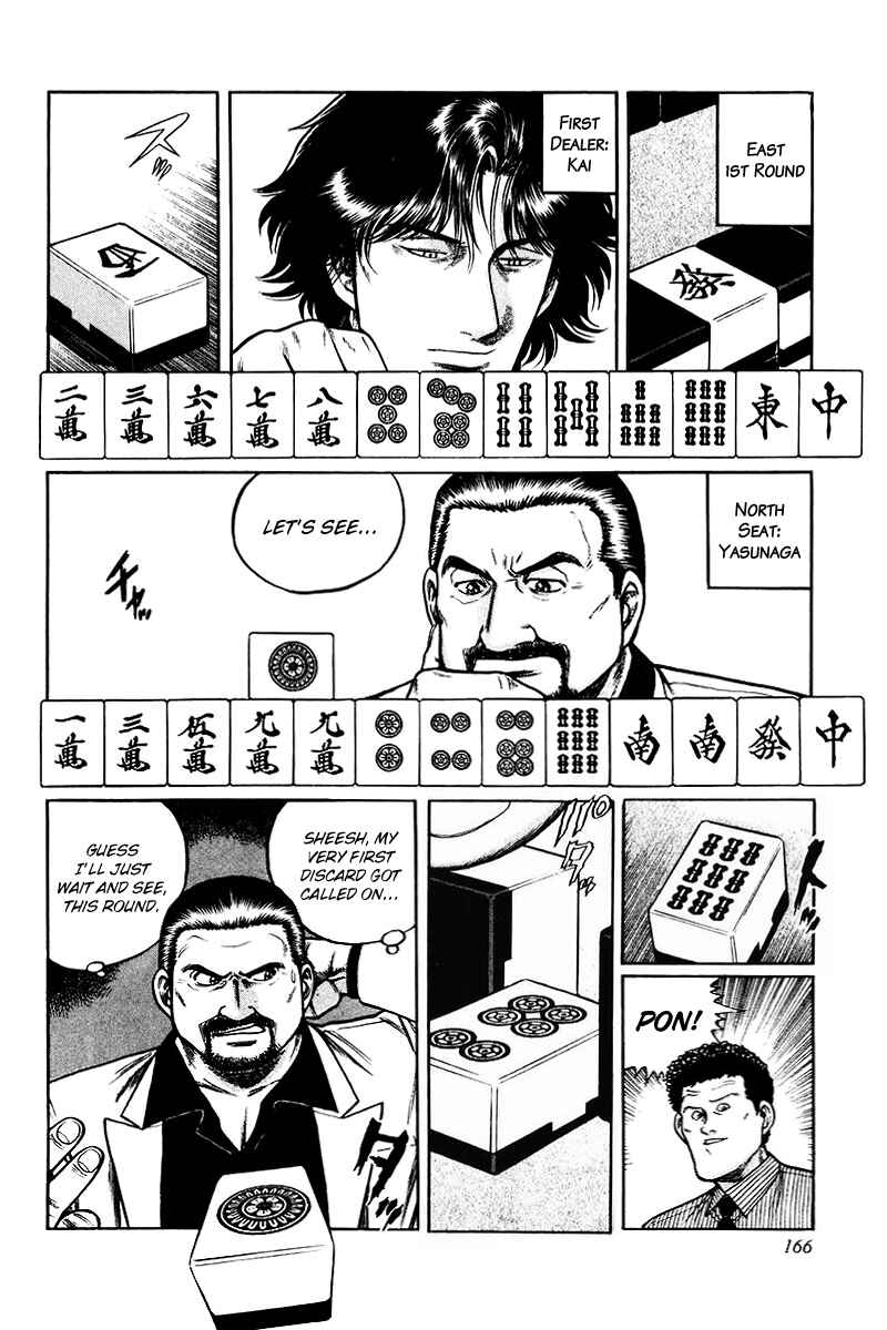 Page 4 Chapter 7 Mukoubuchi: The High-Stakes Underground Mahjong Series