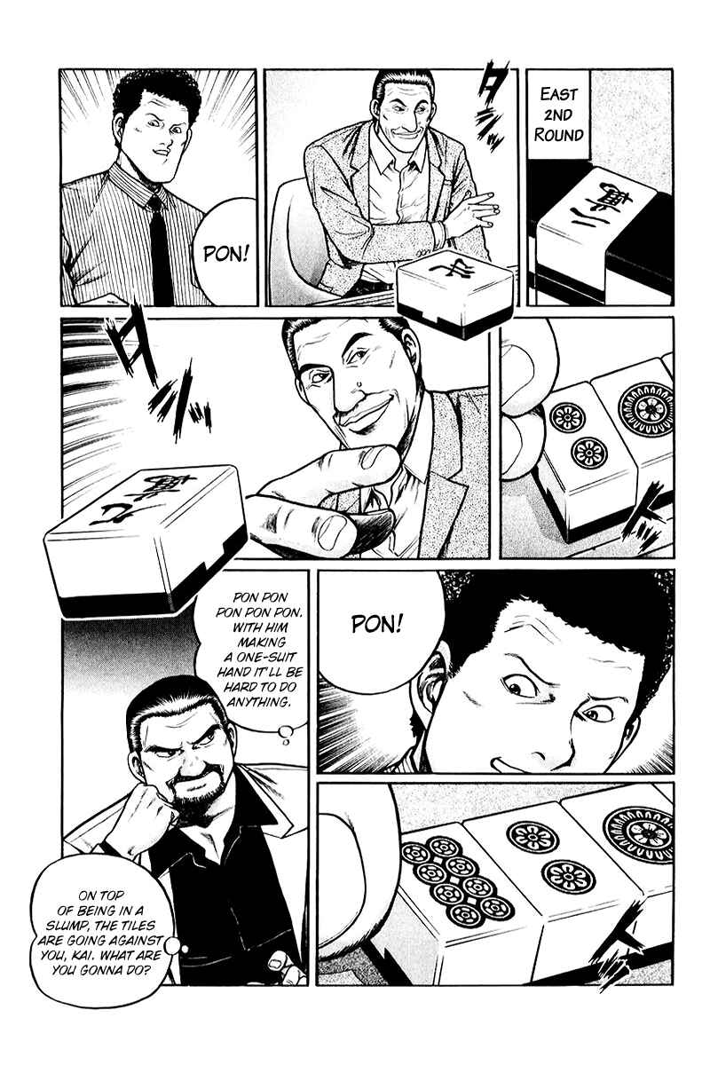 Page 7 Chapter 7 Mukoubuchi: The High-Stakes Underground Mahjong Series