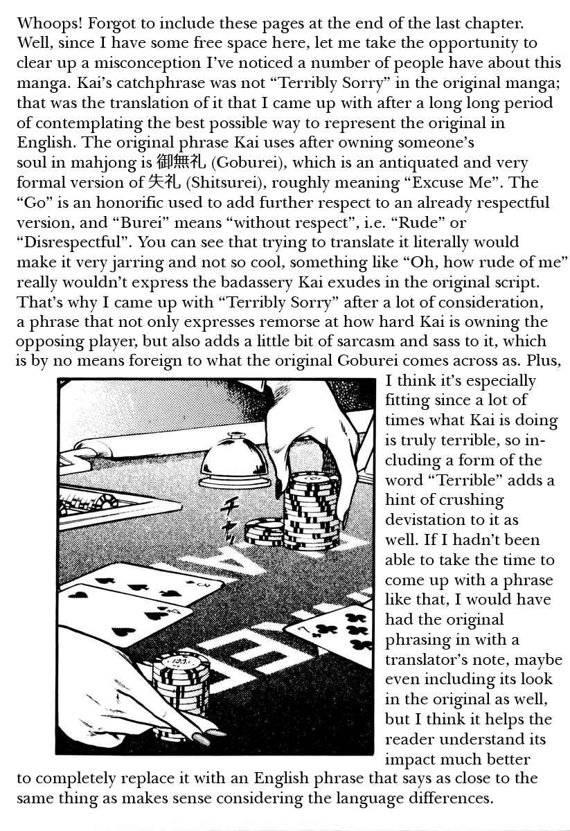 Page 1 Chapter 20 Mukoubuchi: The High-Stakes Underground Mahjong Series