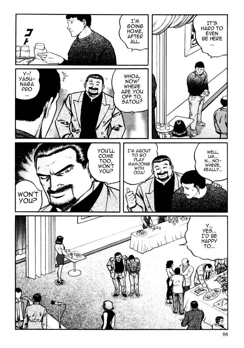 Page 14 Chapter 20 Mukoubuchi: The High-Stakes Underground Mahjong Series
