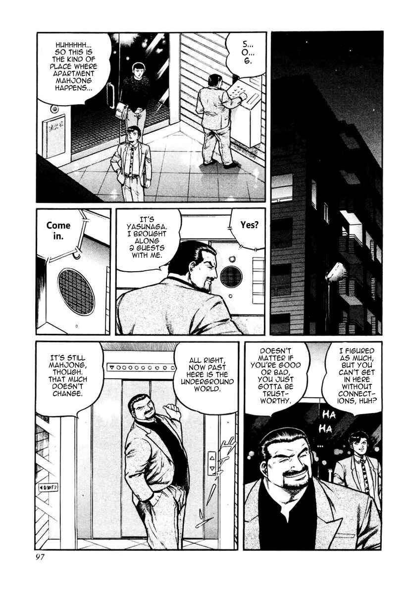 Page 15 Chapter 20 Mukoubuchi: The High-Stakes Underground Mahjong Series