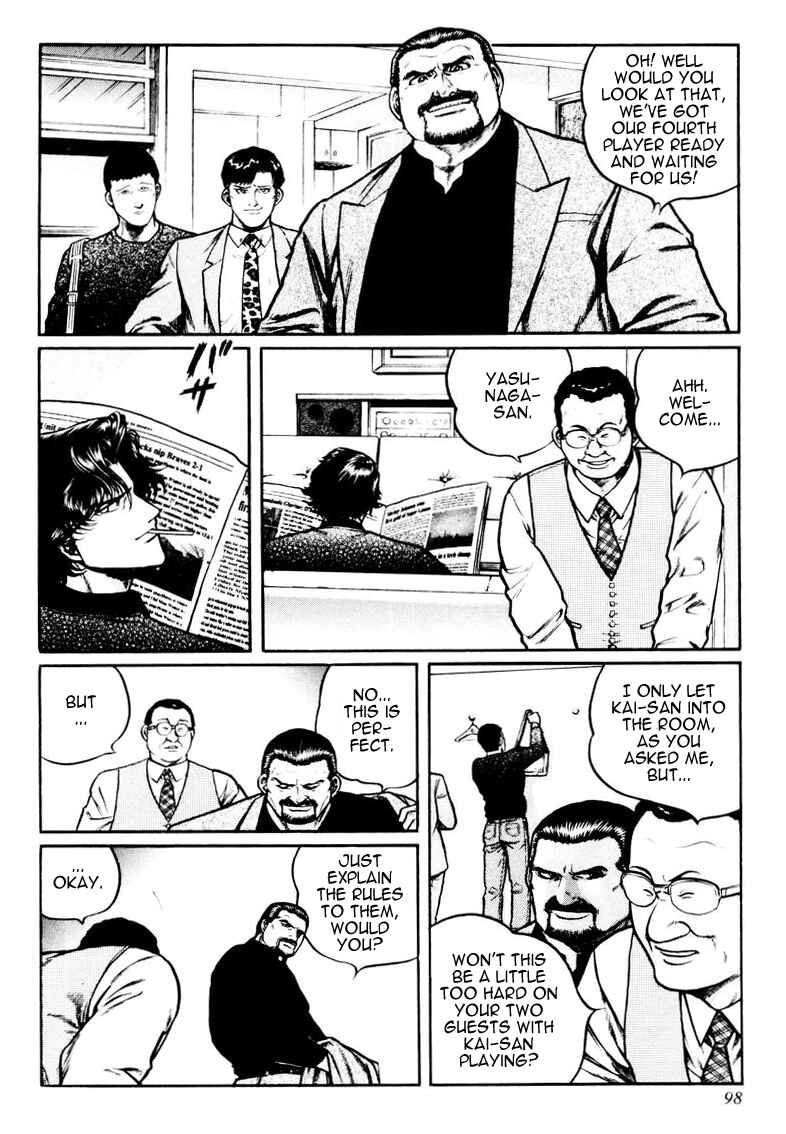 Page 16 Chapter 20 Mukoubuchi: The High-Stakes Underground Mahjong Series