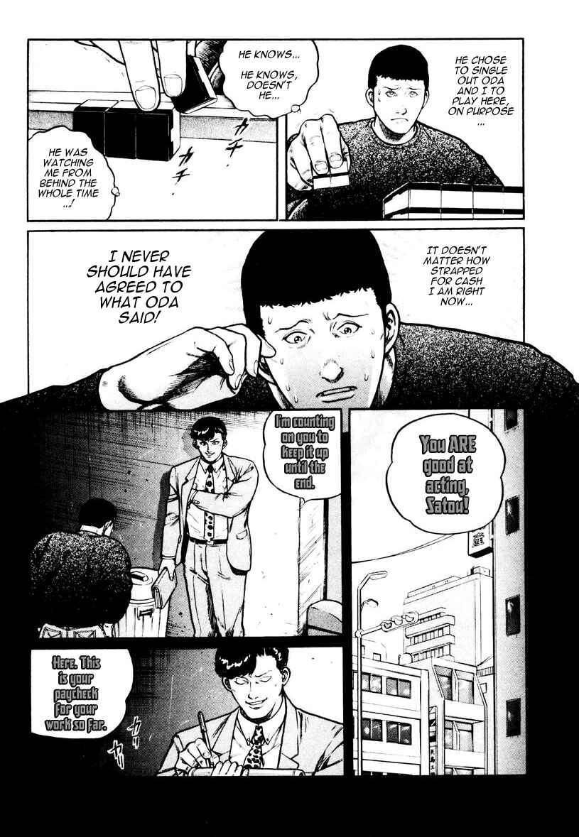 Page 20 Chapter 20 Mukoubuchi: The High-Stakes Underground Mahjong Series