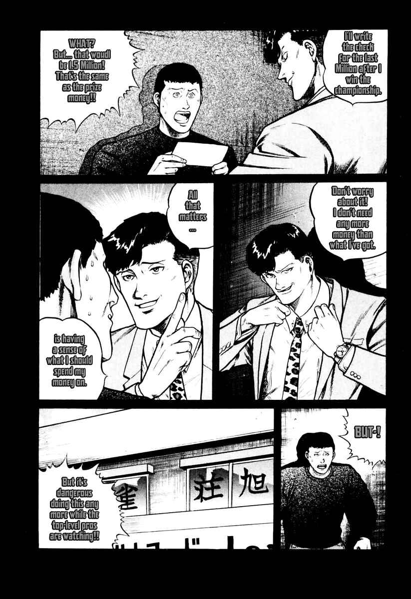 Page 21 Chapter 20 Mukoubuchi: The High-Stakes Underground Mahjong Series