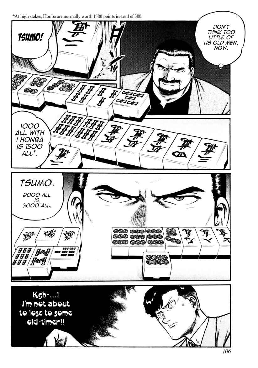 Page 24 Chapter 20 Mukoubuchi: The High-Stakes Underground Mahjong Series