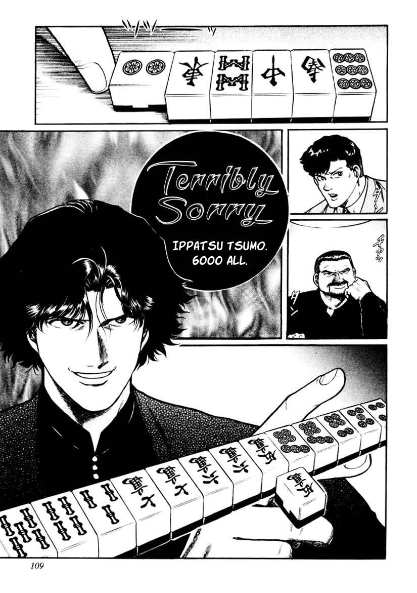 Page 27 Chapter 20 Mukoubuchi: The High-Stakes Underground Mahjong Series