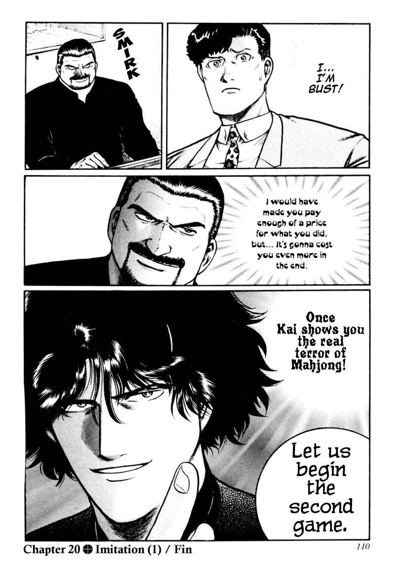 Page 28 Chapter 20 Mukoubuchi: The High-Stakes Underground Mahjong Series