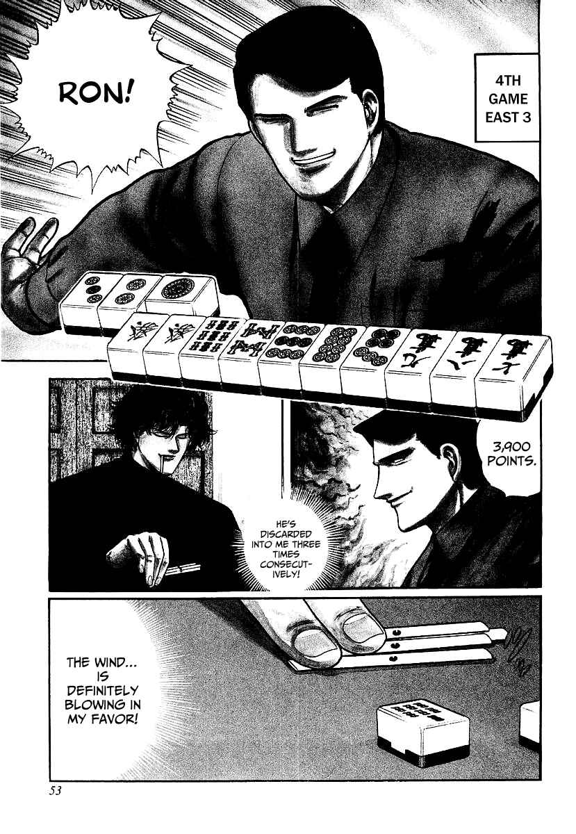 Page 1 Chapter 27 Mukoubuchi: The High-Stakes Underground Mahjong Series