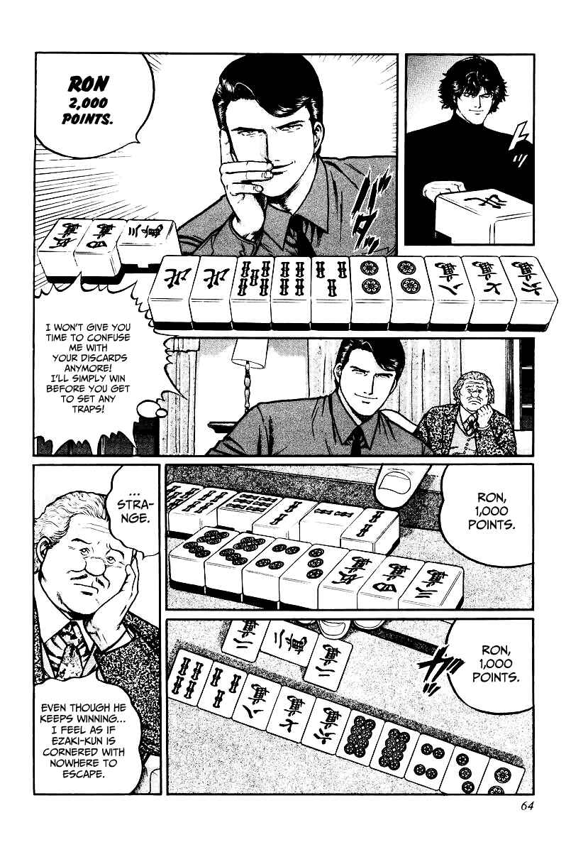 Page 12 Chapter 27 Mukoubuchi: The High-Stakes Underground Mahjong Series
